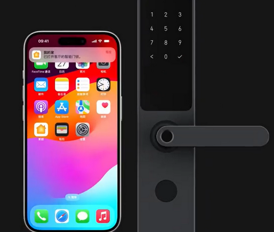 定结iPhone维修站分享在iPhone上使用家庭钥匙开启智能门锁 