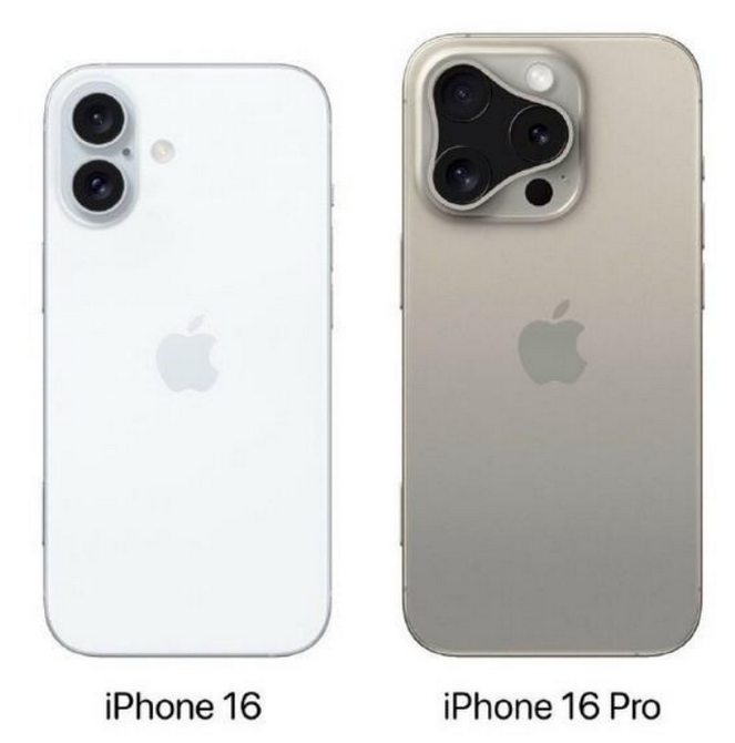 定结苹果16维修网点分享iPhone16系列提升明显吗 