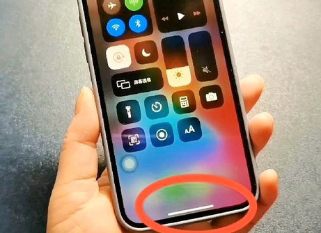 定结苹定结果维修站分享如何使用iPhone下方横线进行应用切换
