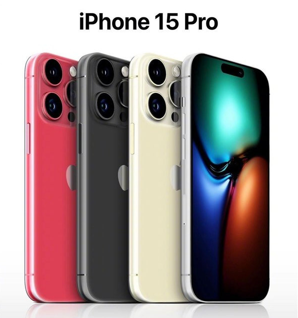 定结苹果维修网点分享iPhone 15 Pro长什么样 