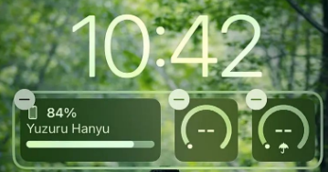 定结苹果手机维修分享iOS 16 天气小组件无法正常显示怎么办 
