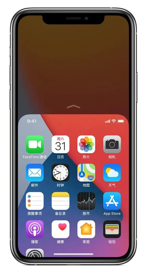 定结苹果手机维修分享iPhone 12单手点按屏幕使用方法 
