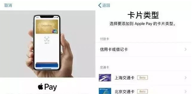 定结苹果手机维修分享iPhone12 手机NFC使用方法 