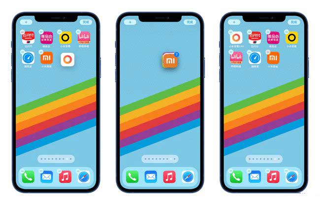 定结苹果手机维修分享iPhone 12如何批量移动 App 图标 