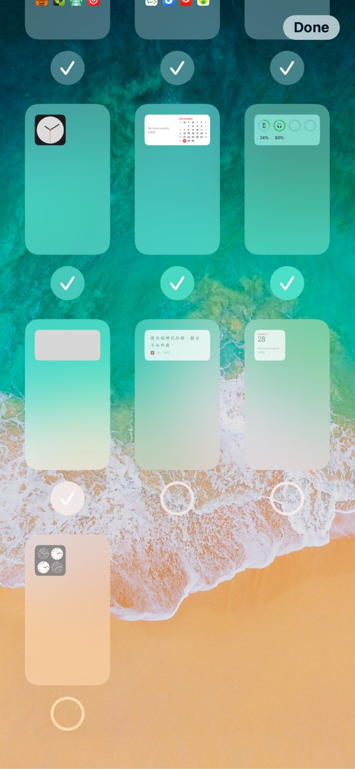 定结苹果手机维修分享iPhone 升级 iOS 14 后的四个实用小技巧 
