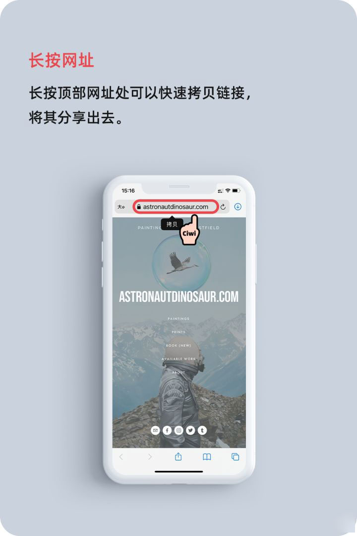 定结苹果手机维修分享iOS 14 教程 