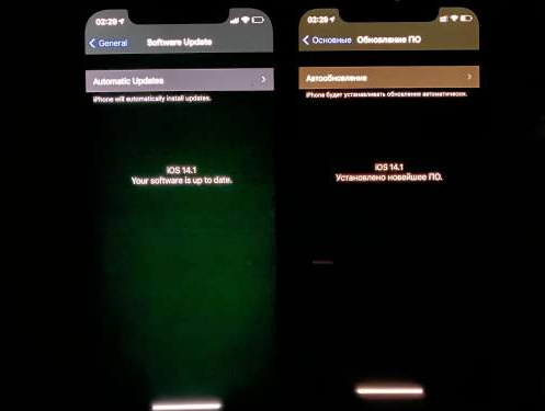 定结苹果手机维修分享iPhone12问题汇总 