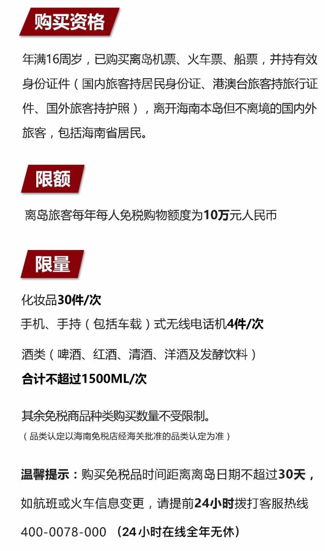 定结苹果手机维修分享琼版 iPhone 12 售价 4784 元起，如何才能买到 