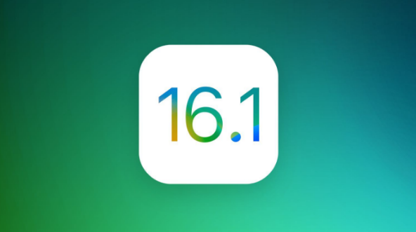 定结苹果手机维修分享iOS 16.1 RC版升级_iOS 16.1 RC版一键刷机教程 