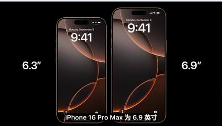 定结苹果维修点分享iPhone 16 Pro主板隐性故障及进水机深度检修指南 