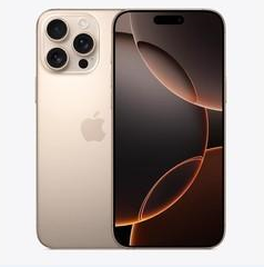 定结苹果维修点分享iPhone 16 Pro Max扩容封胶与散热隐患 