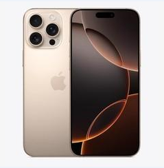 定结苹果维修点分享iPhone 16 Pro Max黑屏小众问题解析 